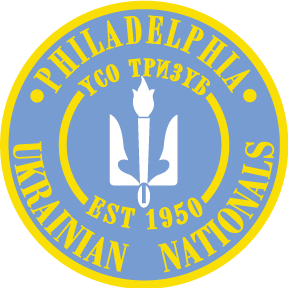 Ukrainian-Logo_Crest_yellow-blue-