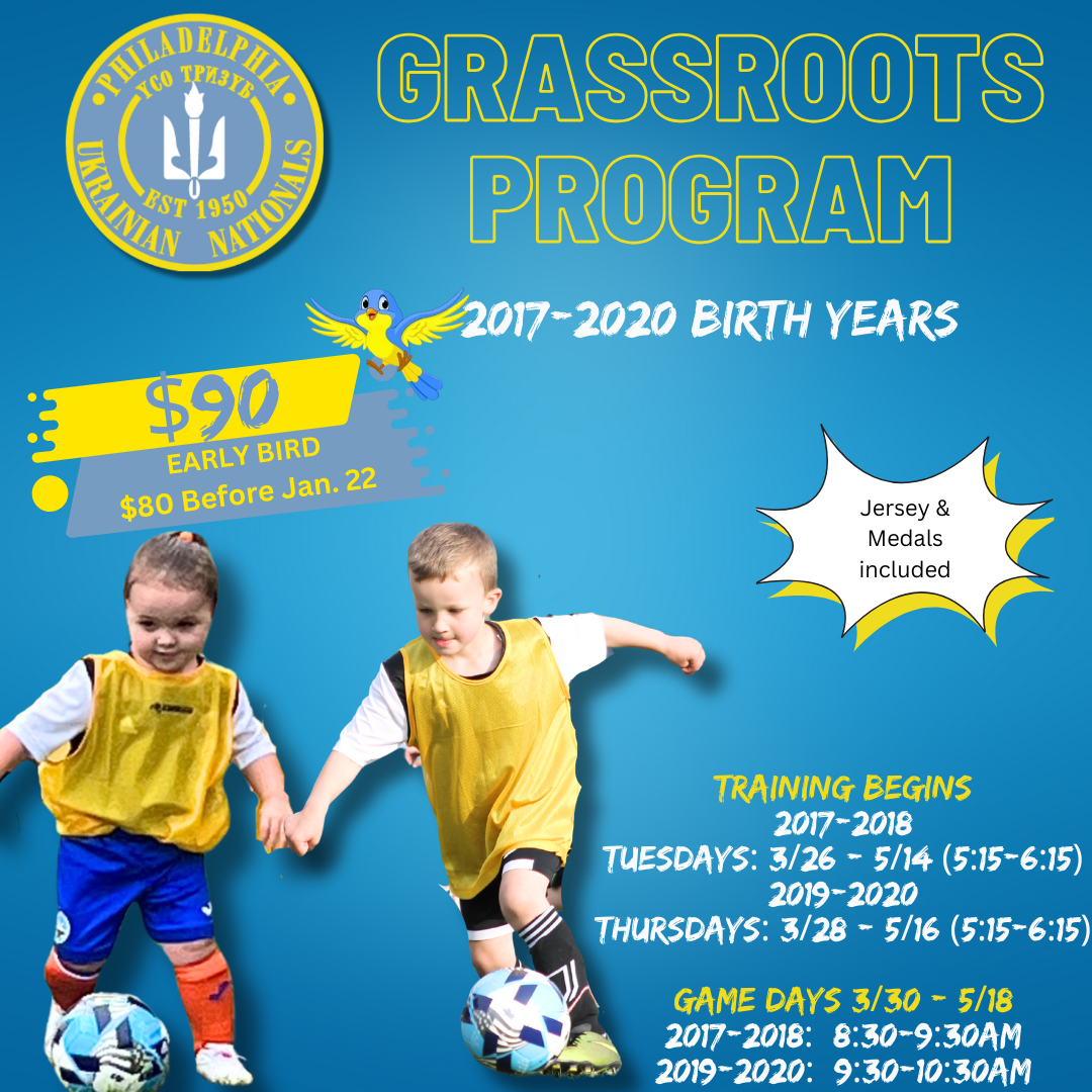 Grass Roots Spring 24